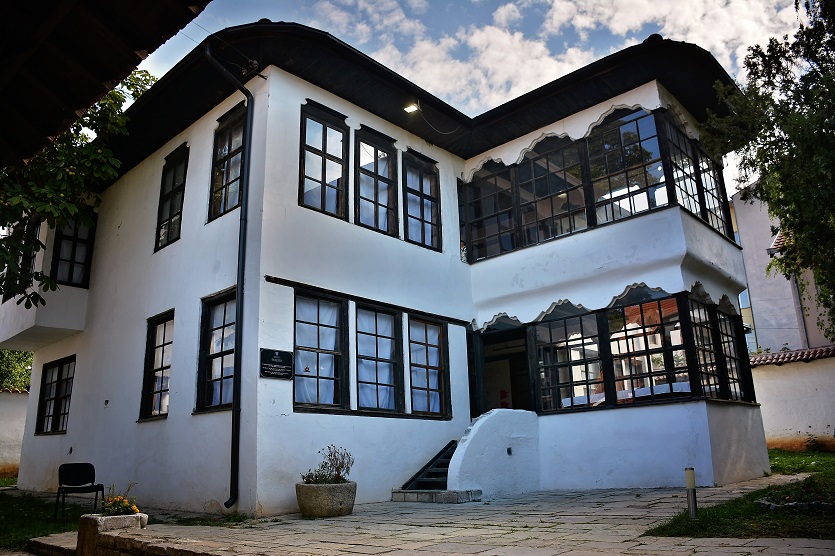 Kosova-Priştine Etnografya Müzesi