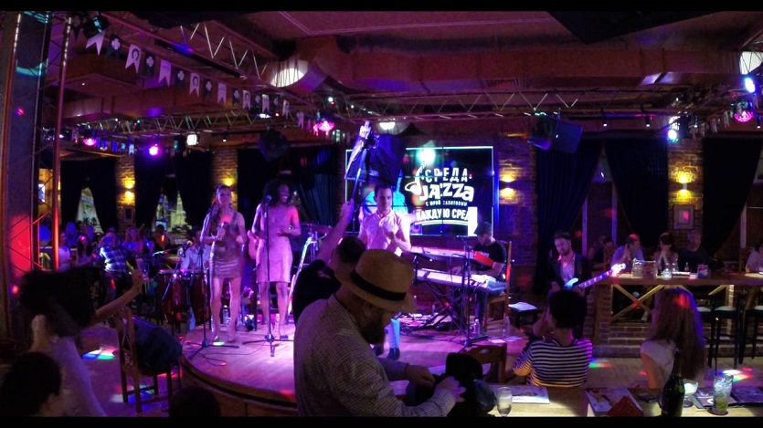Krasnodar pub kültürü