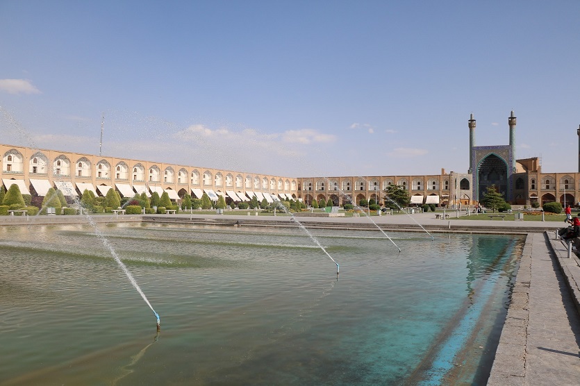 İsfahan nerede?