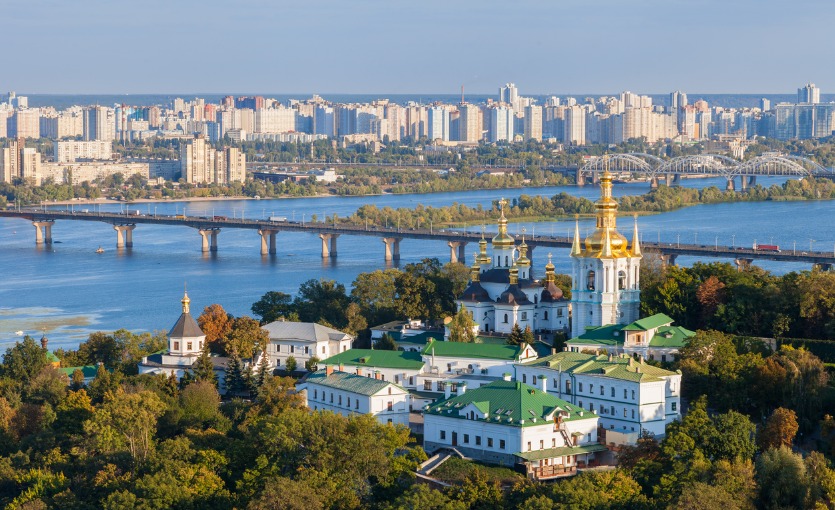 Ukrayna'nın başkenti Kiev.
