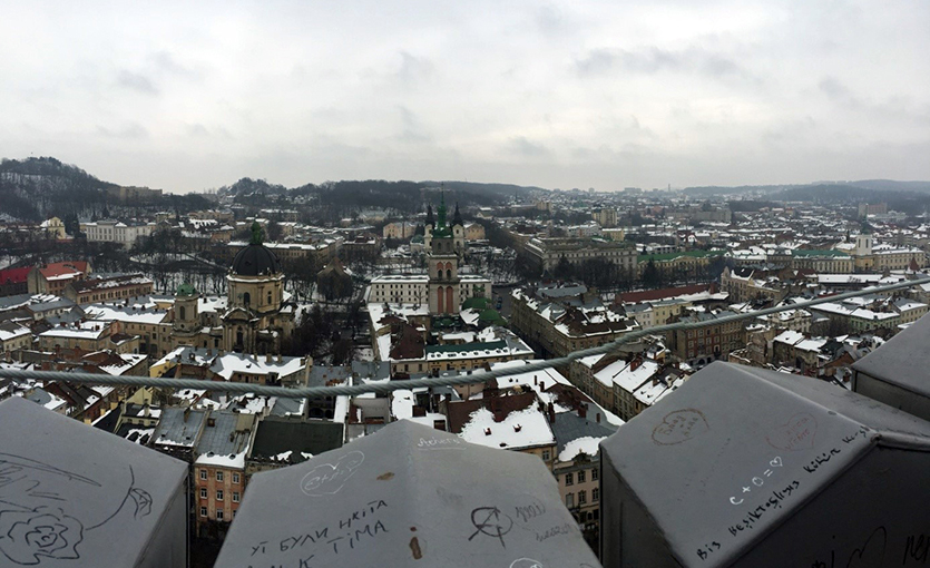 ukrayna lviv sehir manzarası