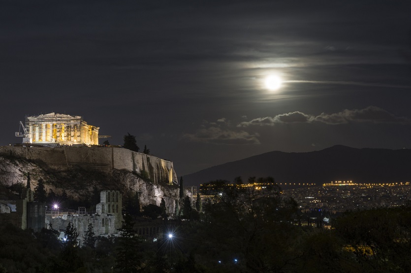 Atina gece kulüpleri