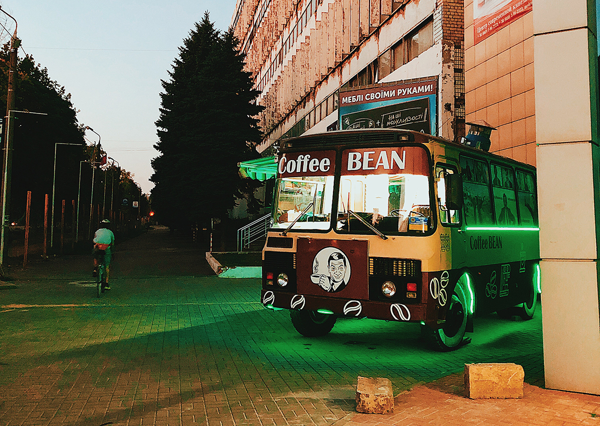 Butik Kahveci, Zaporijya
