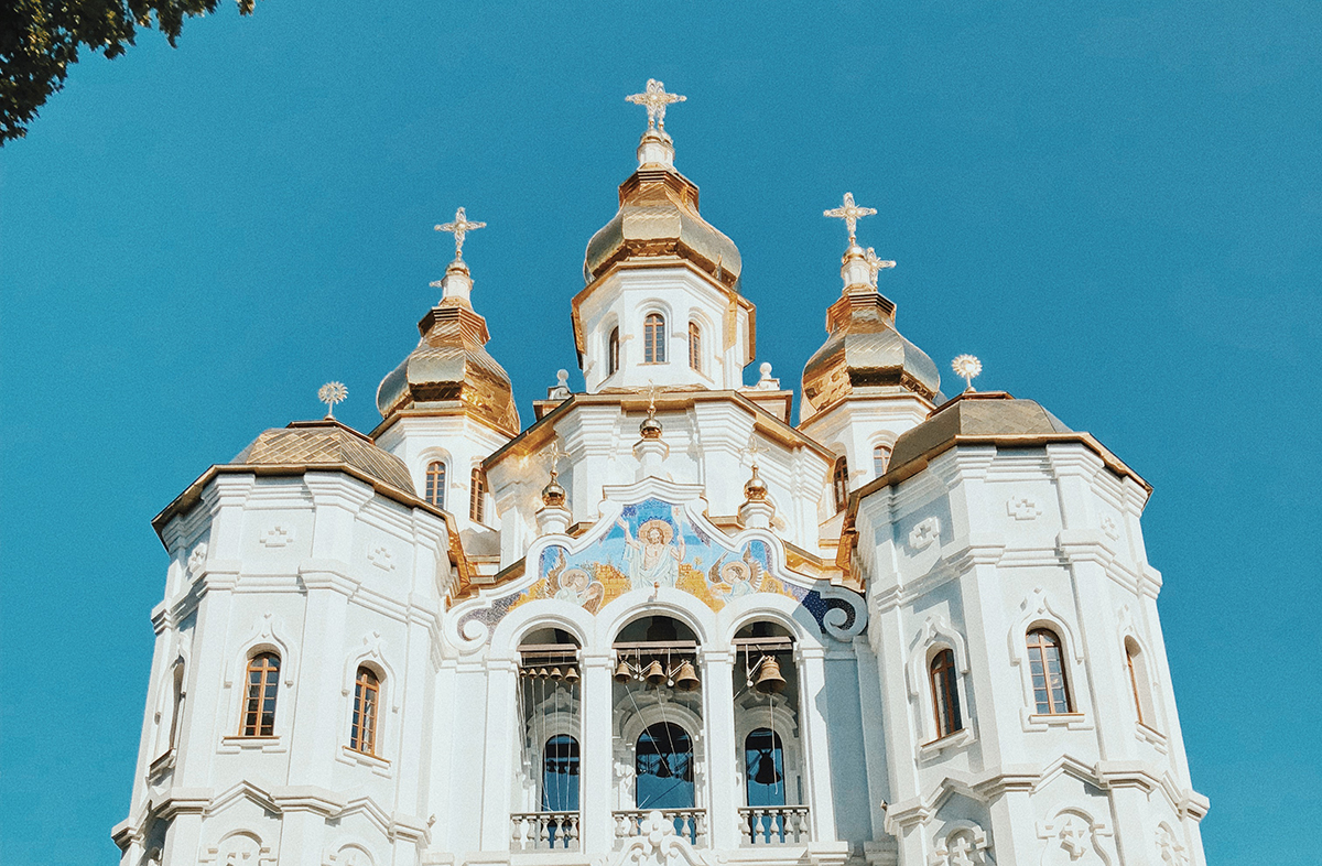 Kharkiv Katedrali