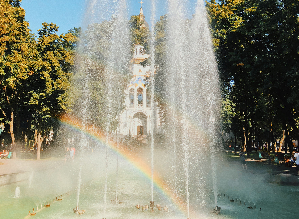 Kharkiv Özgürlük Meydanı