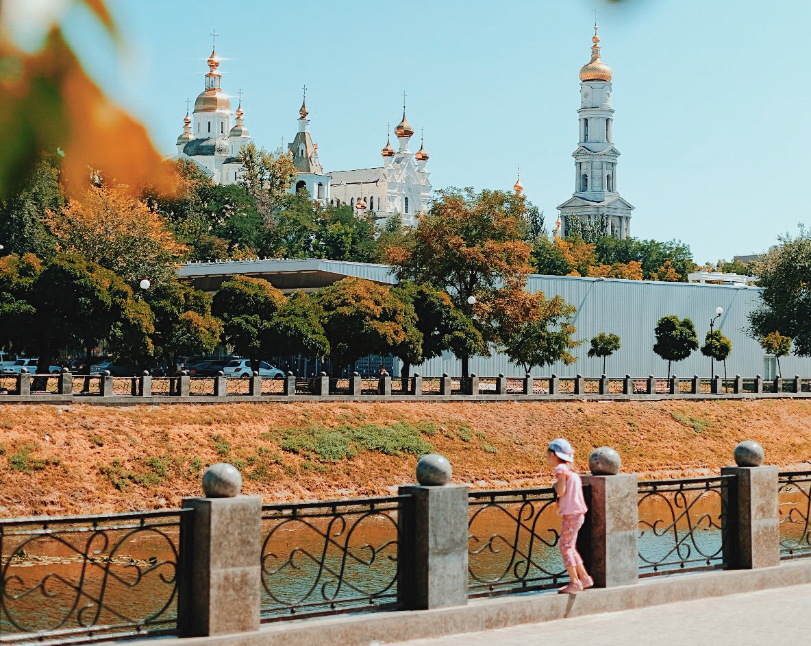 Kharkiv Nehir Kenarı