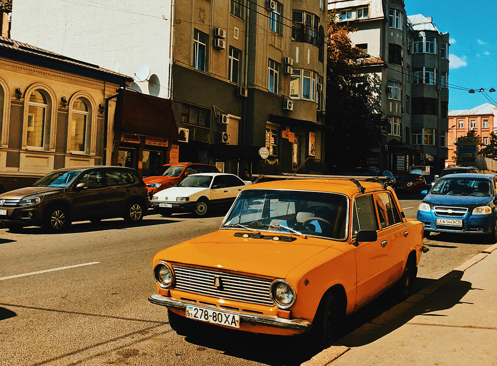 Kharkiv caddeleri
