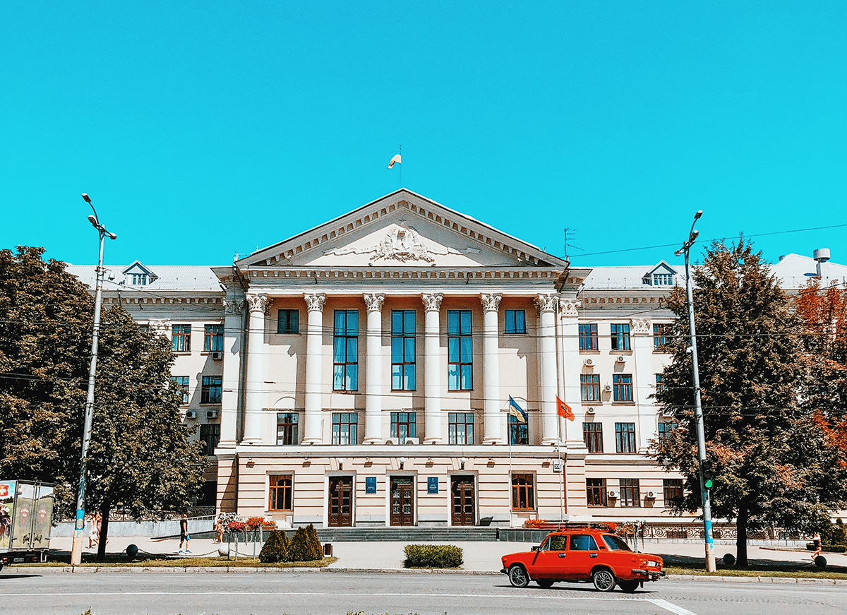  Zaporijya Şehir Merkezi