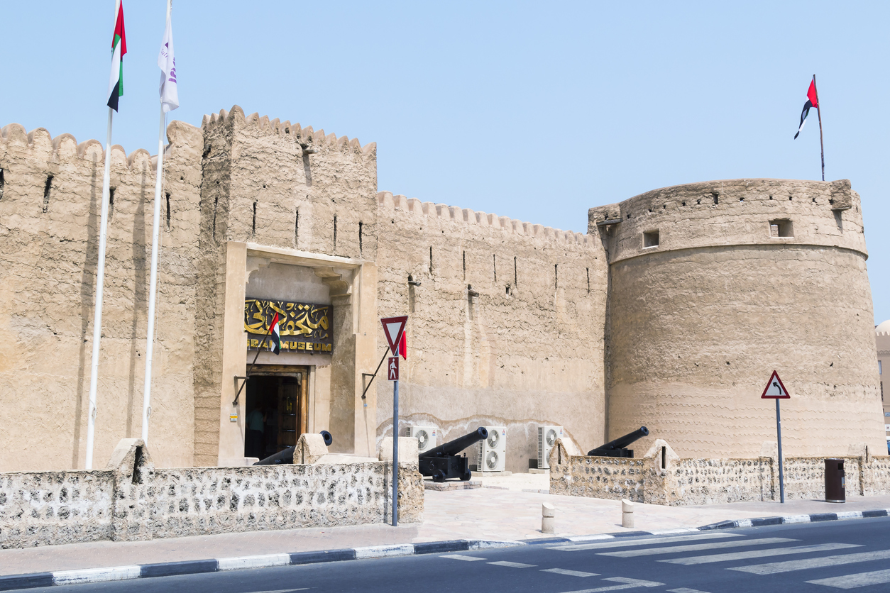 dubai-muzesine-nasil-gidilir