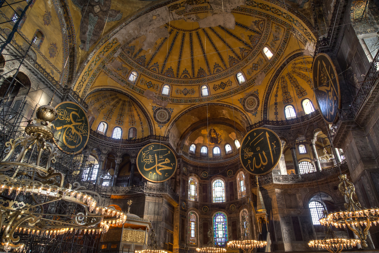 ayasofya-muzesi-mimarisi