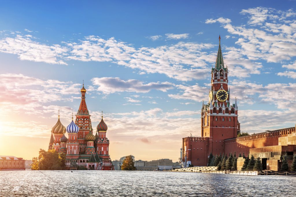 Eurosuz Seyahat Moskova